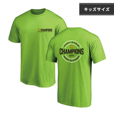 【受注生産】【Kids】２６ファーム西地区優勝記念　Tシャツ（受注期間 2026年10月5日13:00まで）